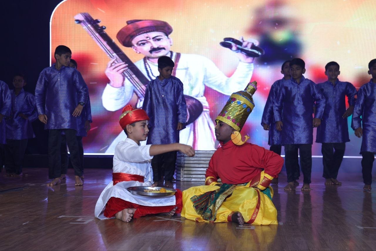 Dance